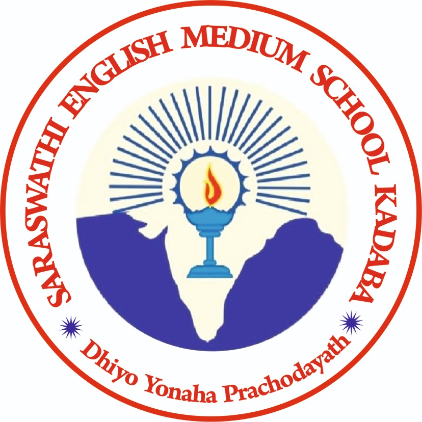 Saraswathi English Medium High SchooI, Kadaba